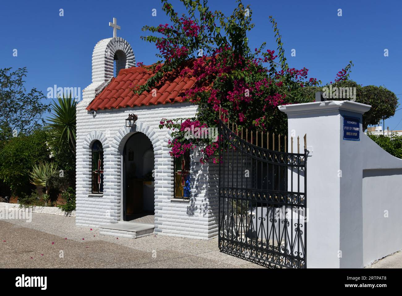 Cappella per matrimoni in stile tradizionale greco a Kalamaki Zante Grecia Foto Stock