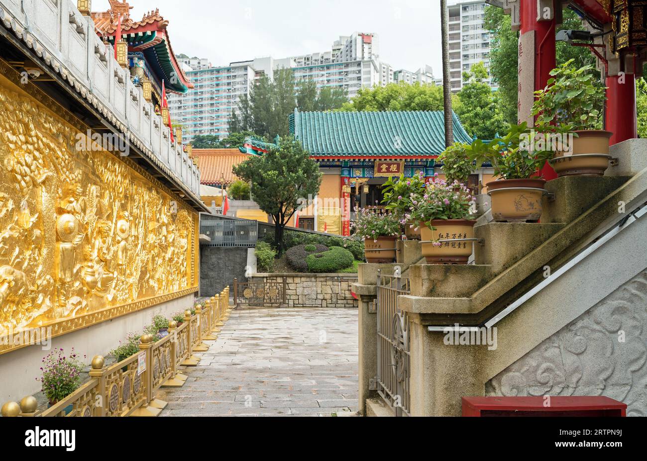 Tempio di Wong Tai sin in una giornata di sole. Hong Kong - 28 agosto 2023 Foto Stock