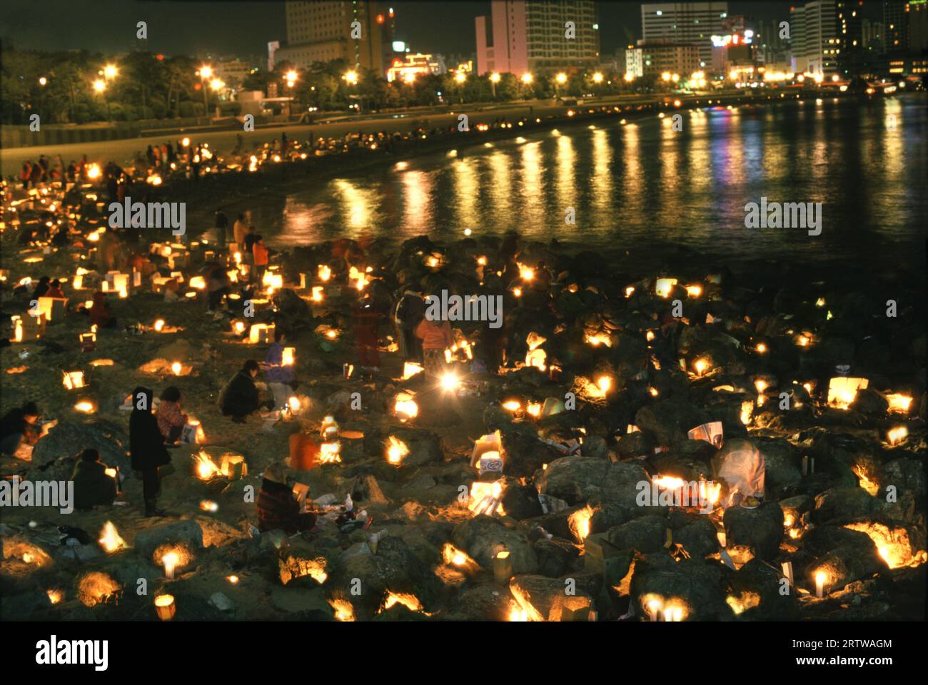 Rituali sciamanisti nel capodanno lunare Foto Stock