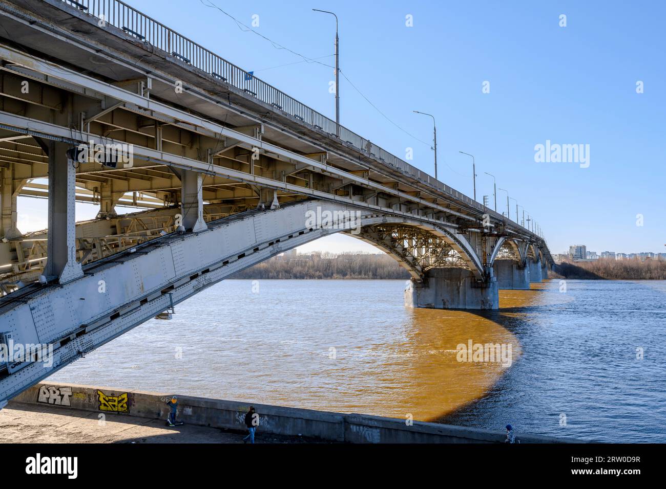 Vista del Ponte Kanavinsky sul fiume Oka a Nizhny Novgorod Foto Stock