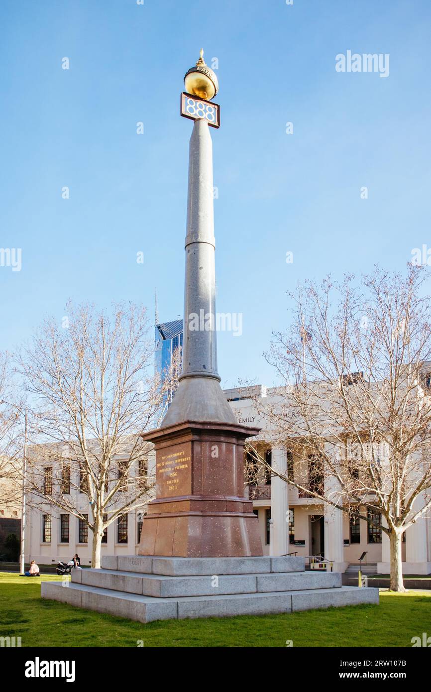 L'Emily McPherson College è un importante edificio nel CBD di Melbourne, Victoria, Australia Foto Stock
