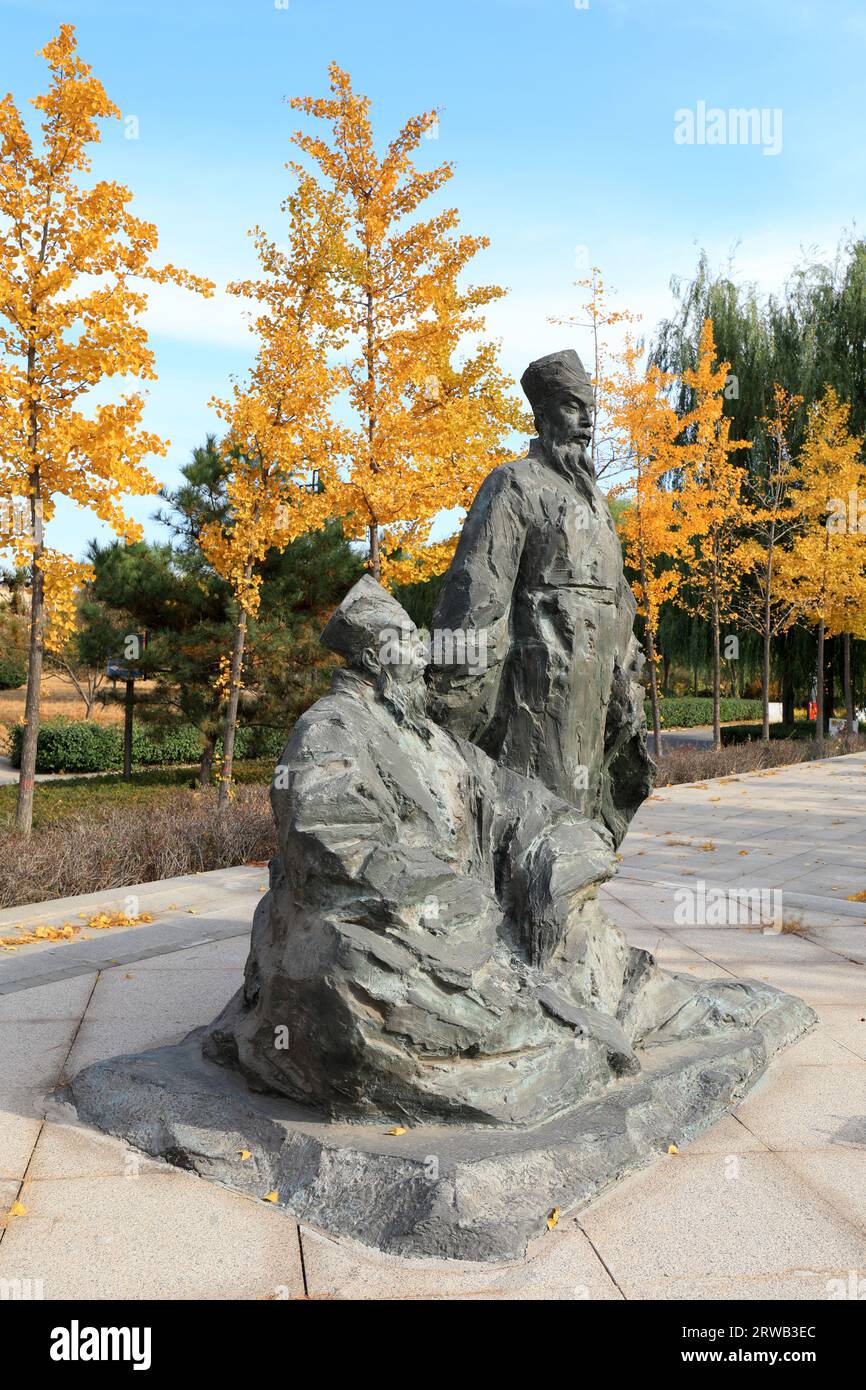 CONTEA DI LUANNAN, provincia di Hebei, Cina - 1° novembre 2020: Antiche sculture cinesi nei parchi Foto Stock