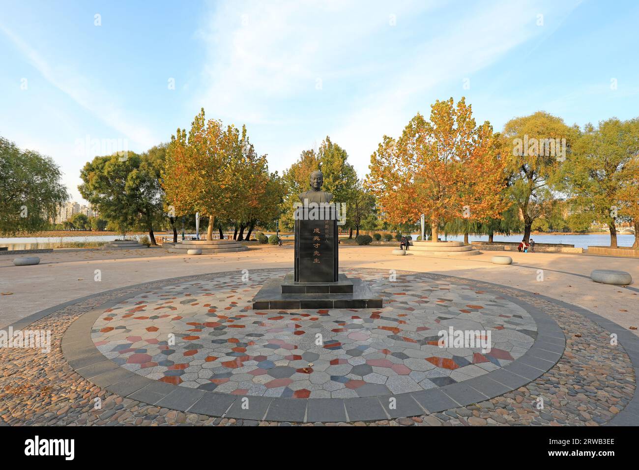 CONTEA DI LUANNAN, provincia di Hebei, Cina - 1° novembre 2020: Antiche sculture cinesi nei parchi Foto Stock
