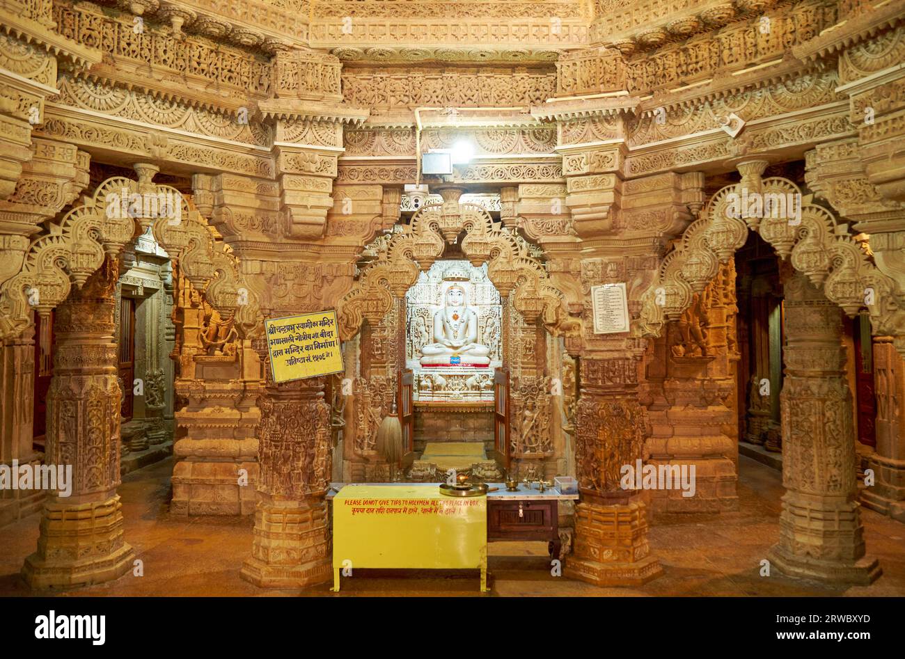 Tempio Jain di Chandraprabhu all'interno del forte di Jaisalmer Foto Stock