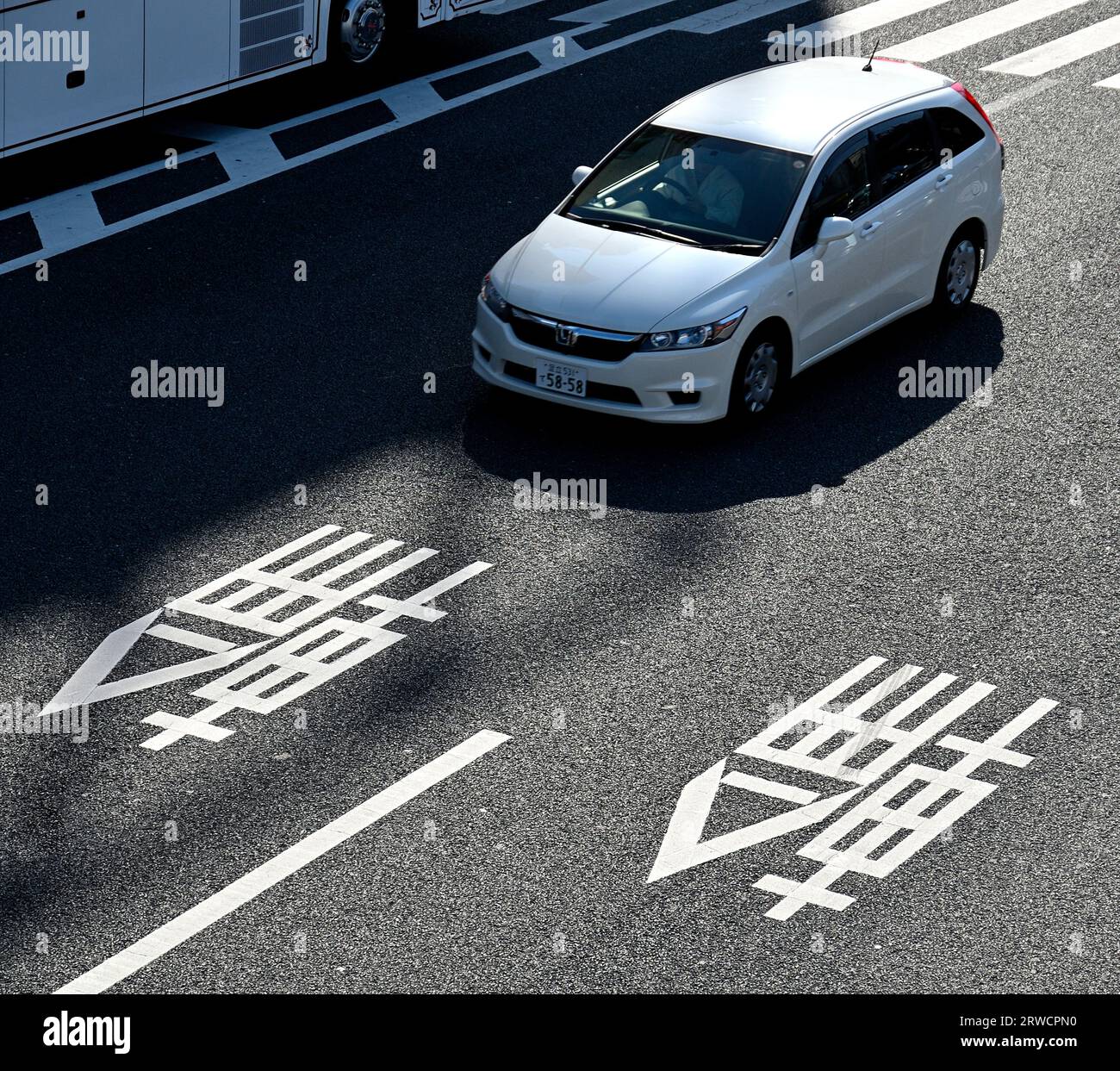 Vita quotidiana intorno alla stazione JR di Ueno, Tokyo Ueno JP Foto Stock