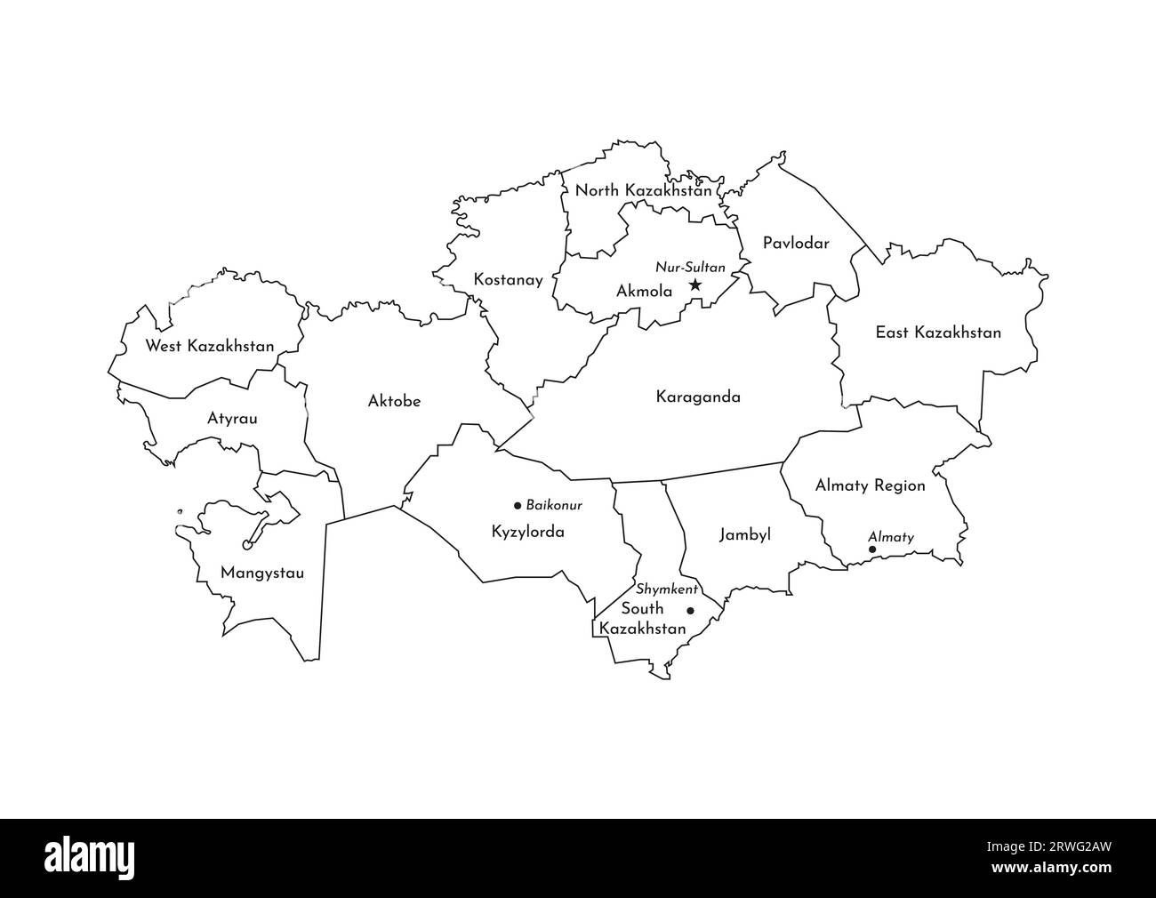 Illustrazione vettoriale isolata della mappa amministrativa semplificata del Kazakistan. Confini e nomi delle regioni. Silhouette nere. Illustrazione Vettoriale