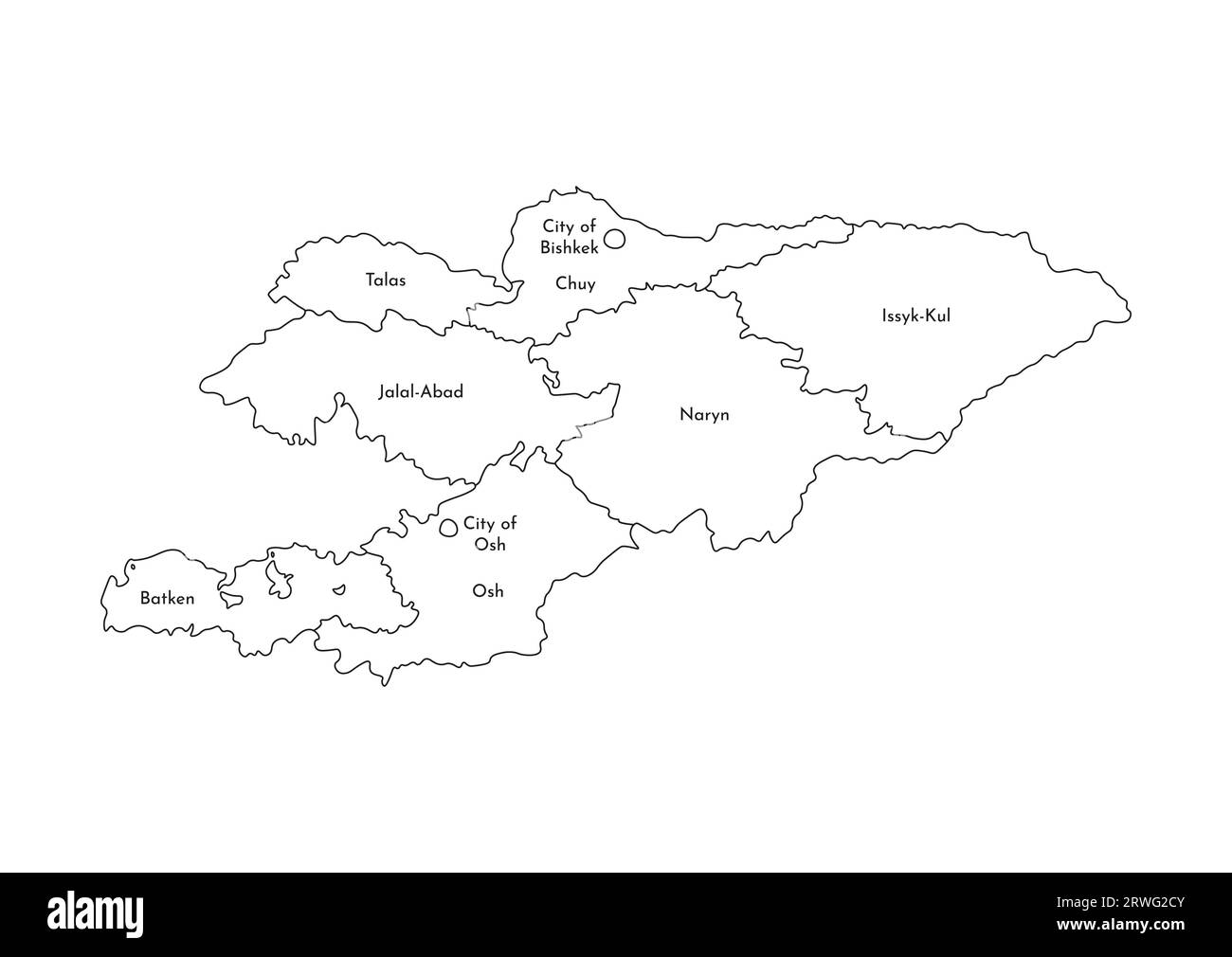 Illustrazione vettoriale isolata della mappa amministrativa semplificata del Kirghizistan. Confini e nomi delle regioni. Silhouette nere. Illustrazione Vettoriale
