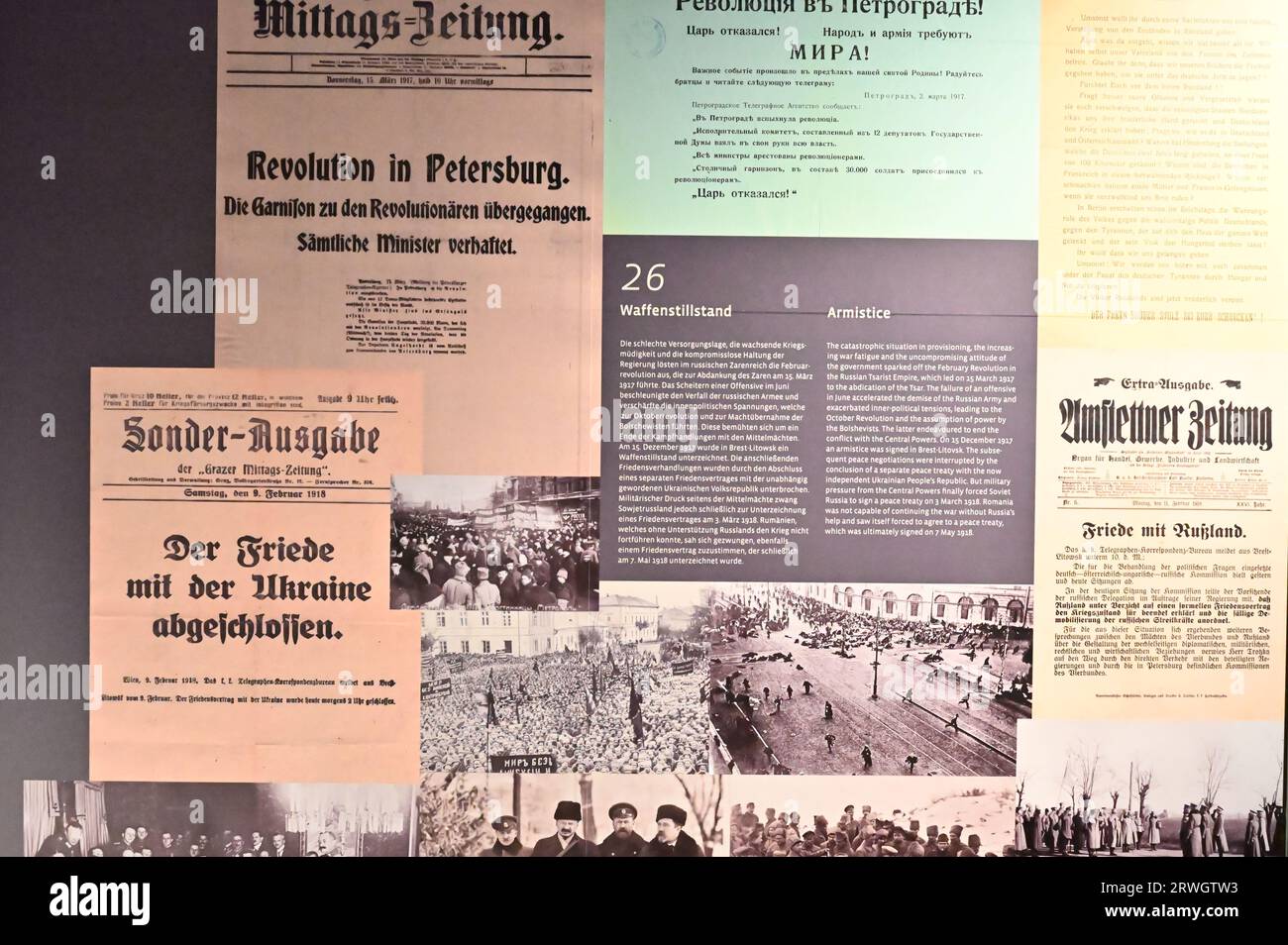Vienna, Austria. Museo di storia militare di Vienna. Edizione speciale "Grazer Mittagszeitung" 9 febbraio 1918. La pace con l'Ucraina si è conclusa Foto Stock