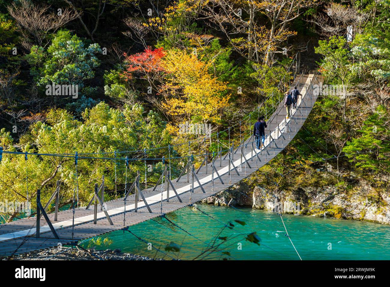 Sunmatakyo Dream Suspension Bridge Foto Stock