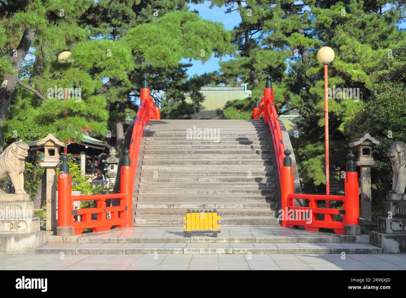 Ponte del Santuario di Sumiyoshitaisha Foto Stock