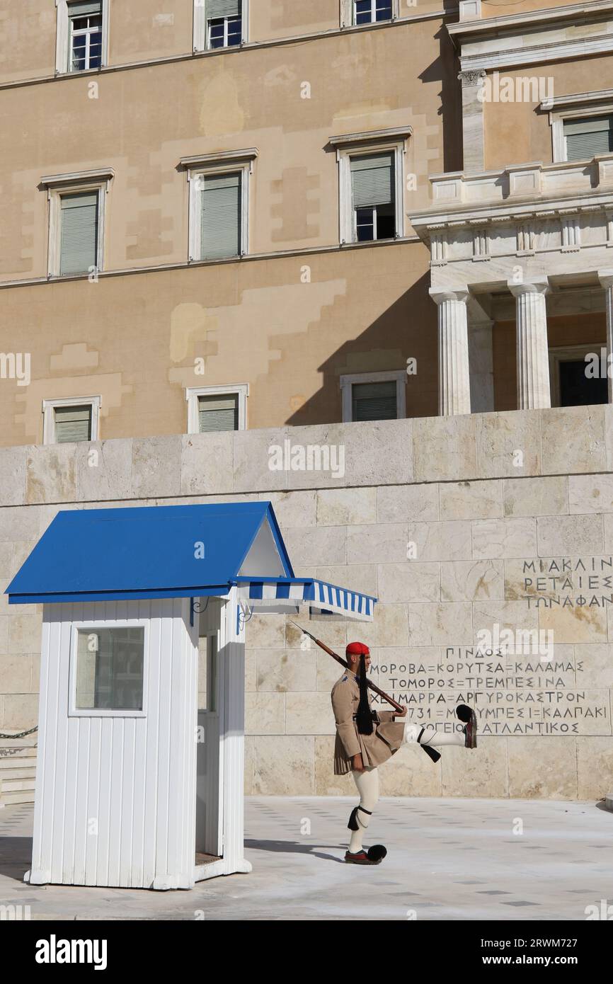 Cambio della guardia ad Atene, Grecia Foto Stock