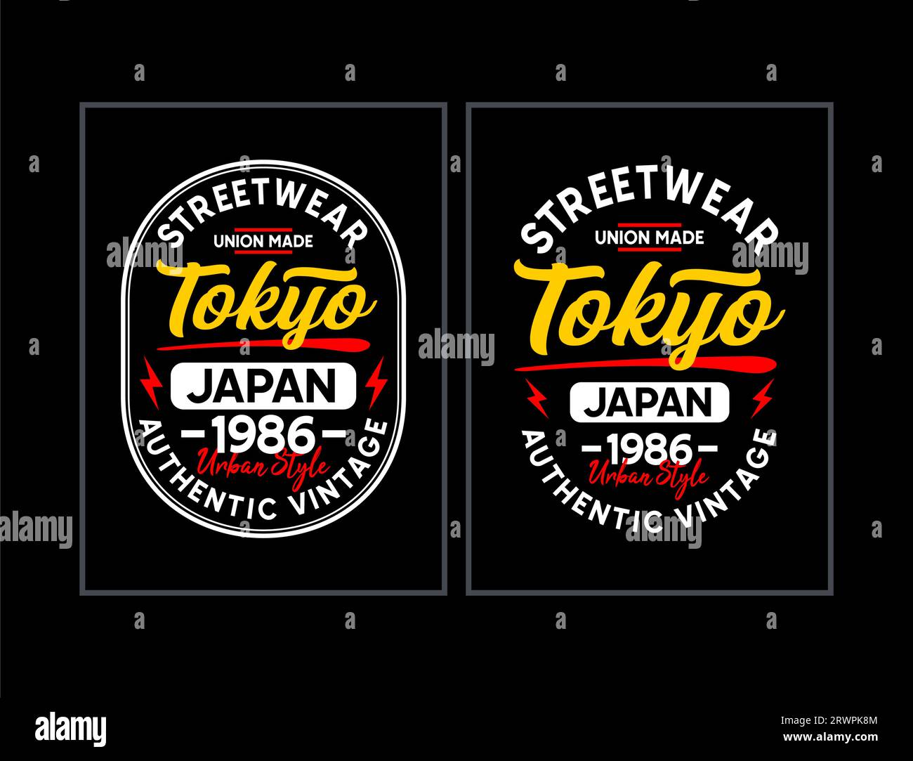 tokyo, giappone, stile urbano, college vintage per t-shirt, poster, etichette, ecc. design vettoriale Illustrazione Vettoriale
