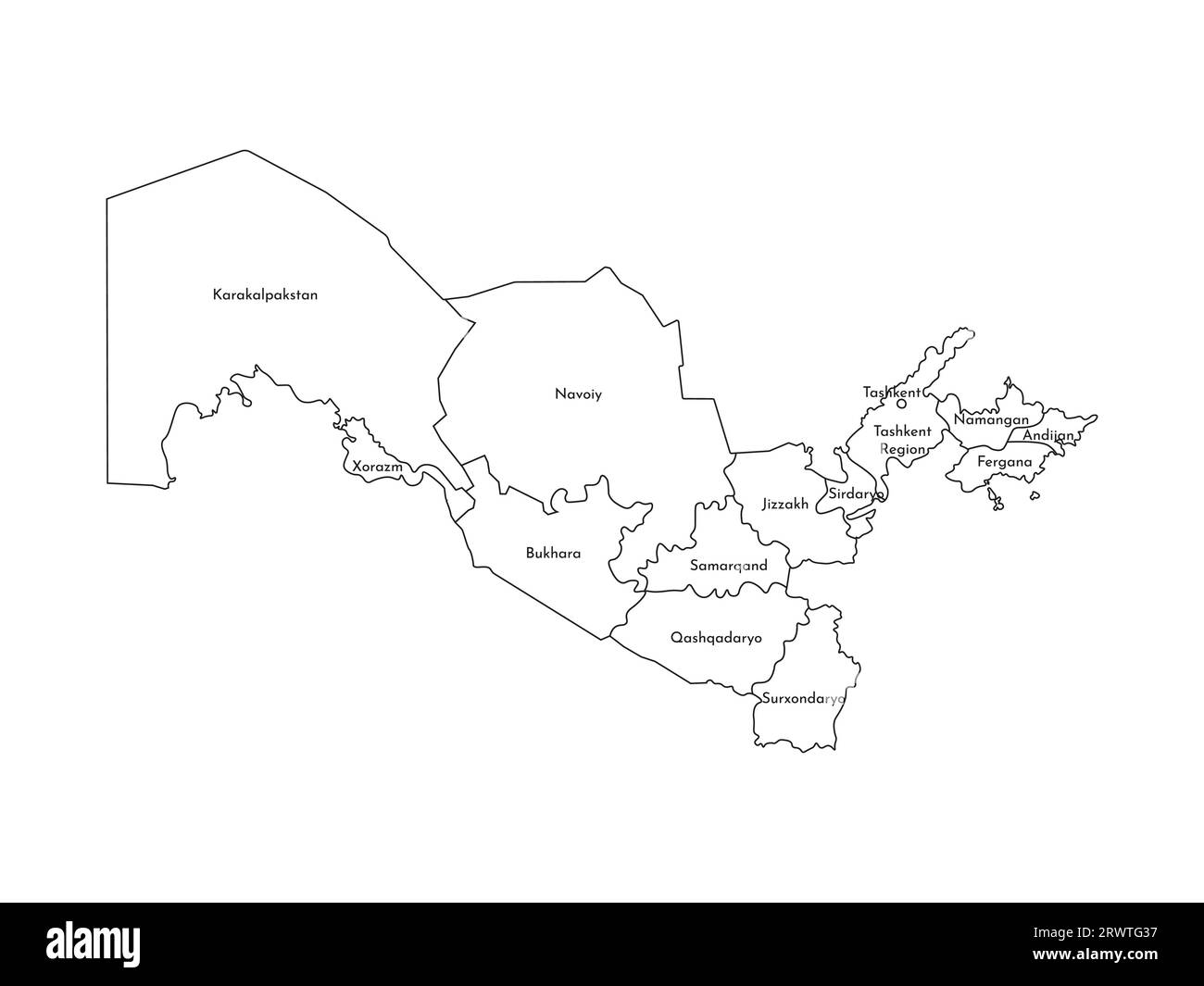Illustrazione vettoriale isolata della mappa amministrativa semplificata dell'Uzbekistan. Confini e nomi delle regioni. Silhouette nere. Illustrazione Vettoriale
