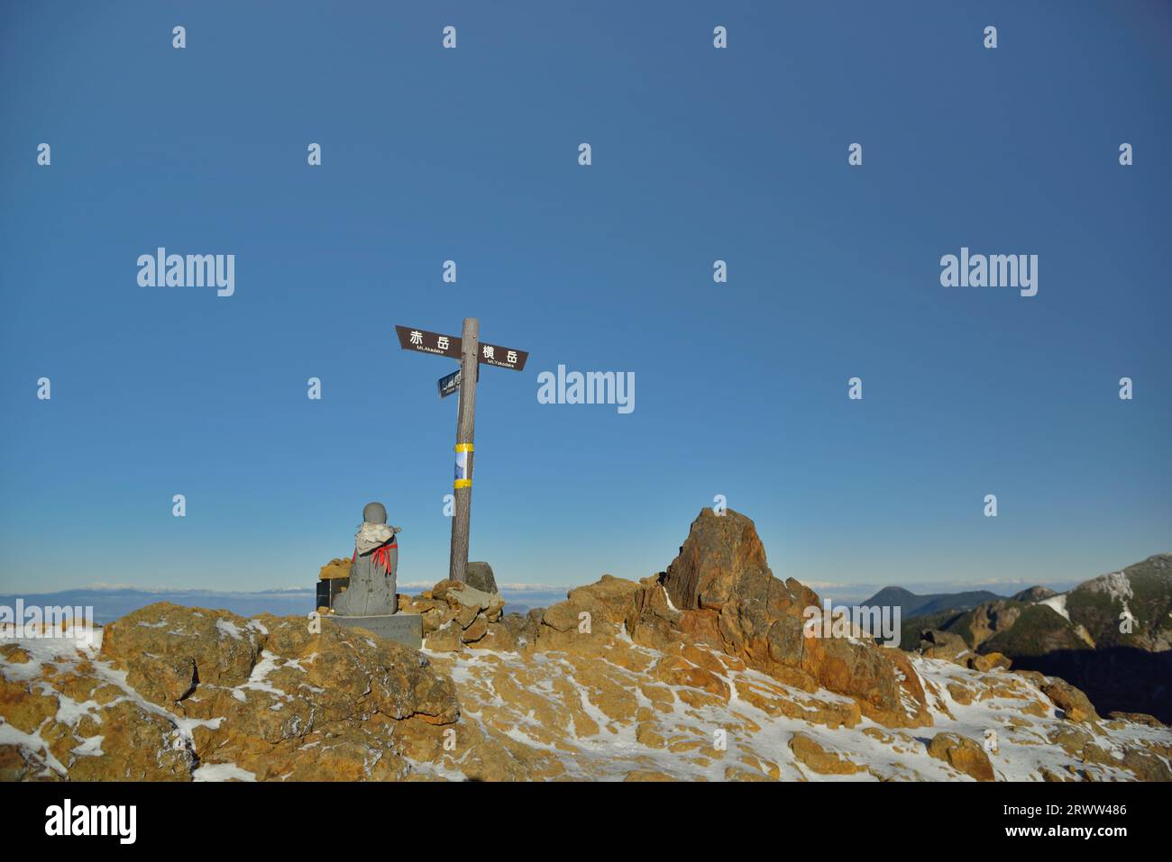 Ramo Jizo-testa Foto Stock