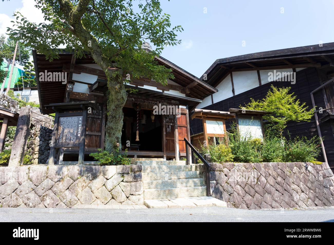 Sala Tsumagojyuku Enmei Jizo Foto Stock