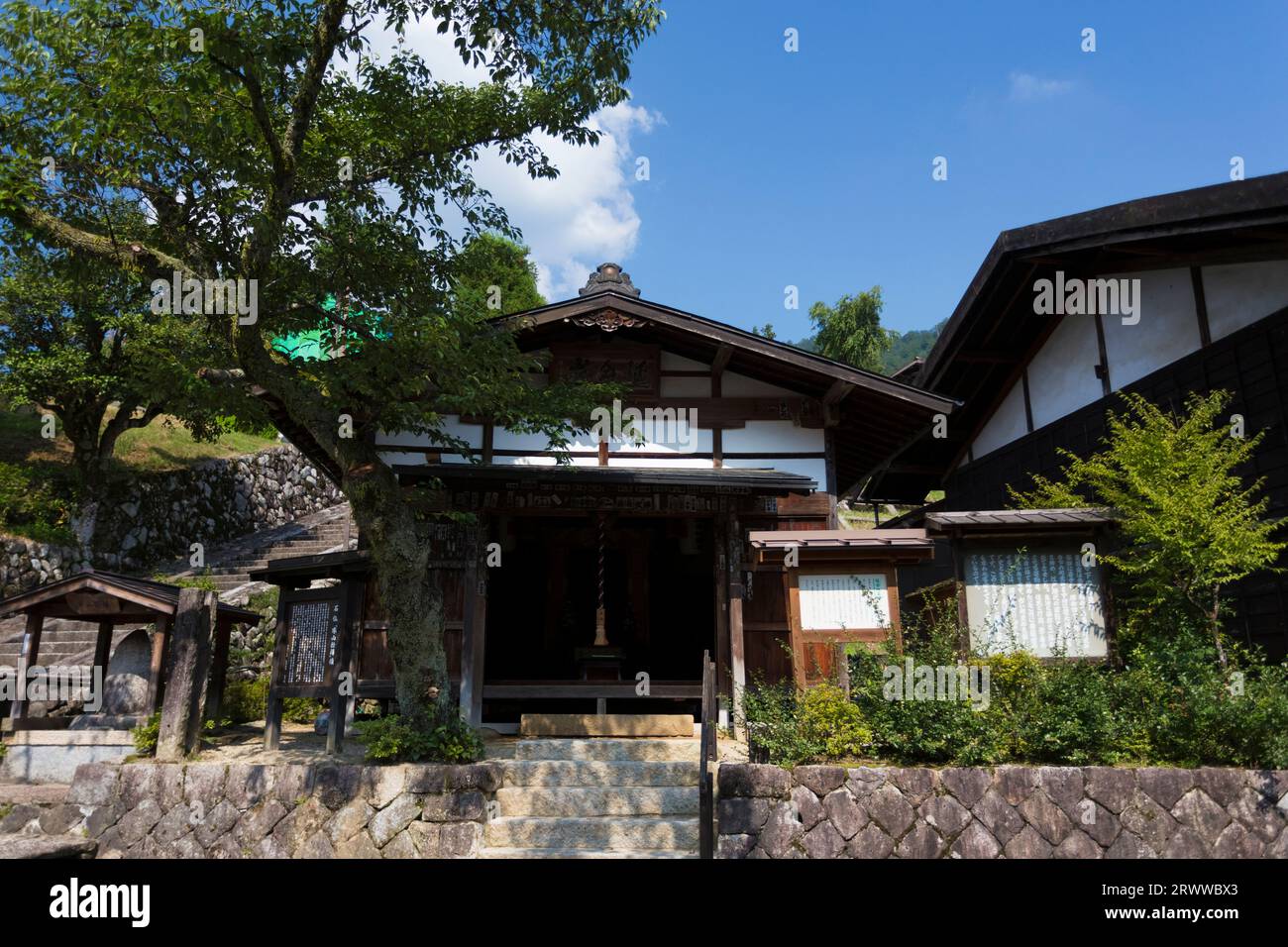 Sala Tsumagojyuku Enmei Jizo Foto Stock