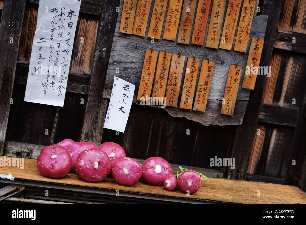 Ristorante Gokayama Ainokura Foto Stock