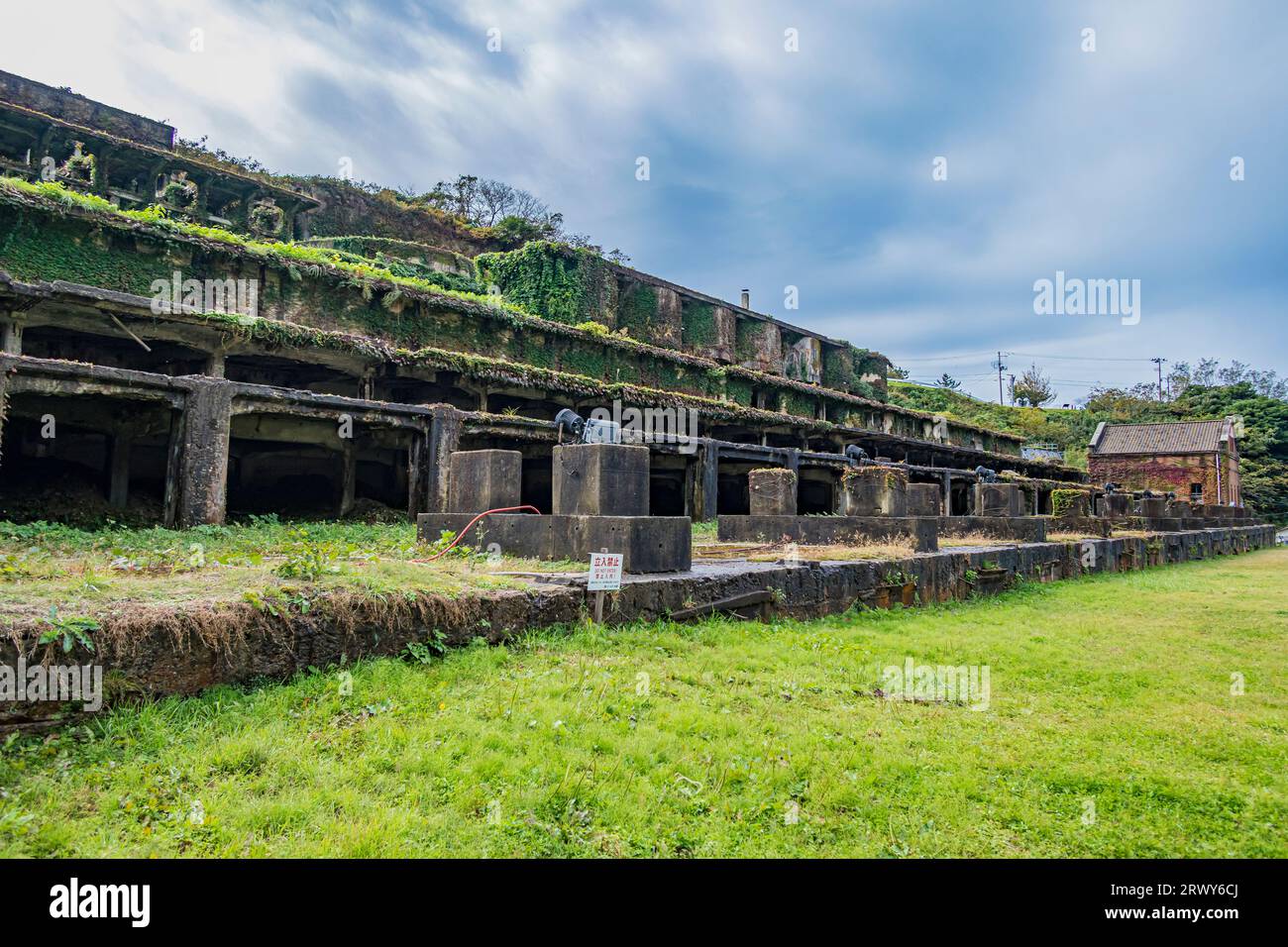 Kitazawa Floating Mineral dressing Plant e rovine di centrali termiche che conservano un'atmosfera unica Foto Stock