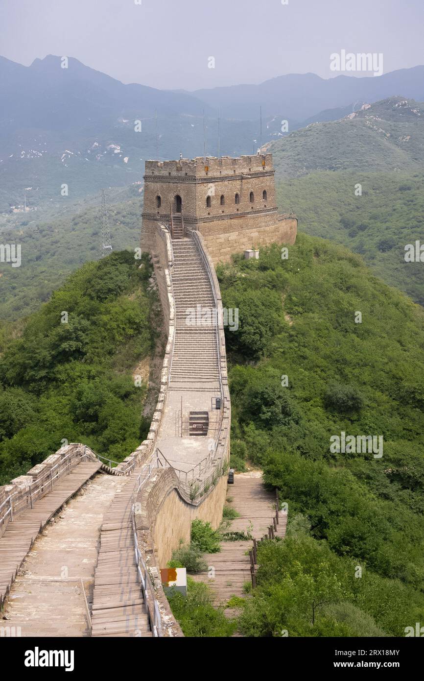 Monumenti storici di Pechino, Cina Foto Stock
