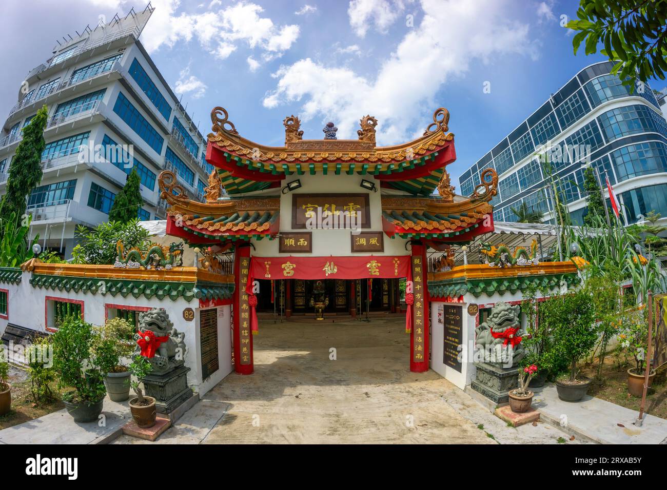 Vista esterna del Tempio buddista Hoon Sian Keng, Changi Road, Singapore Foto Stock