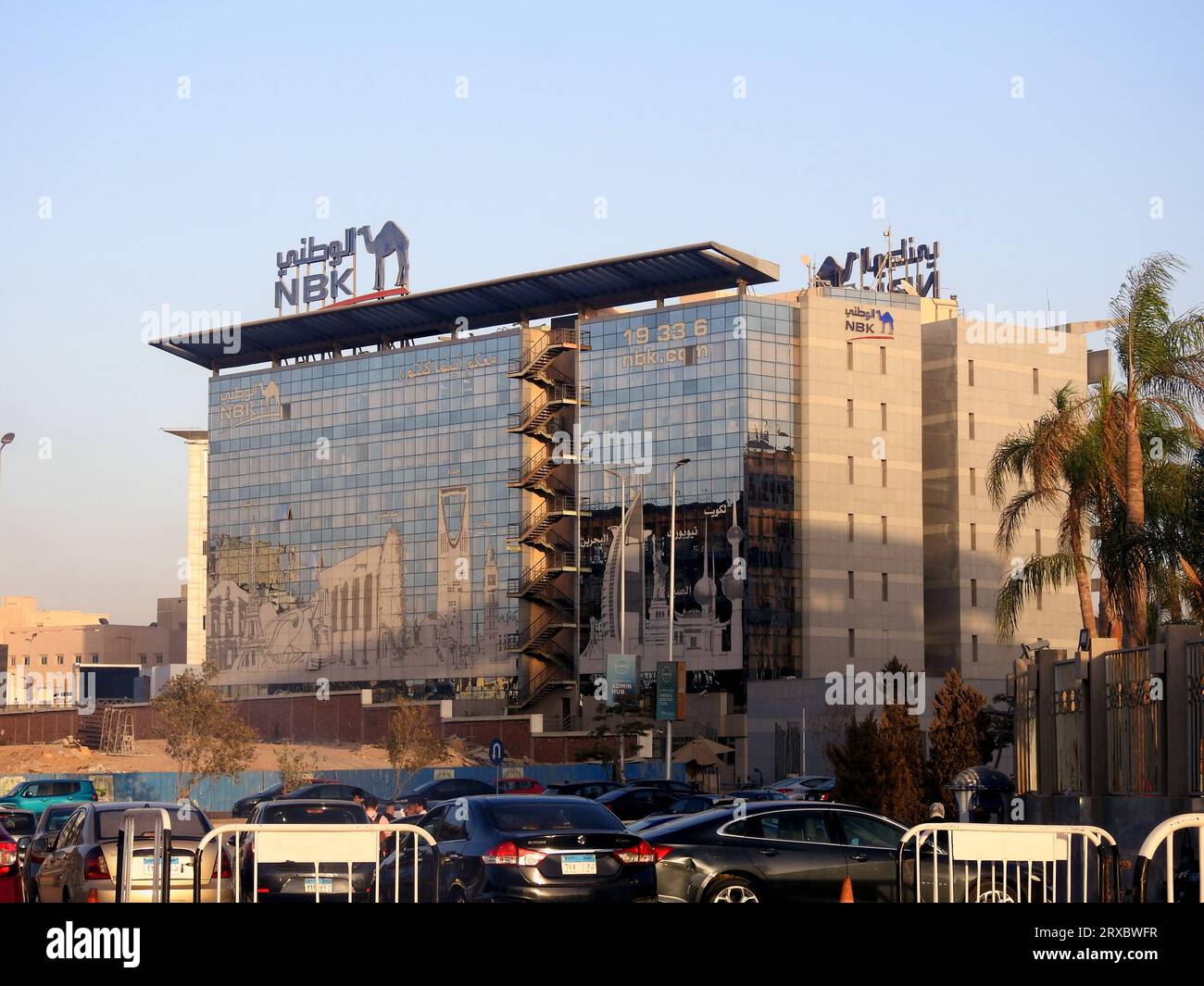 Cairo, Egitto, agosto 30 2023: Filiale egiziana della National Bank of Kuwait (NBK), fondata nel 1952, la più grande istituzione finanziaria del Kuwait con Foto Stock