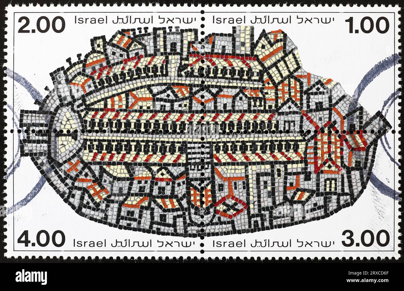 Antico mosaico di Gerusalemme di Madaba mappa su francobolli Foto Stock