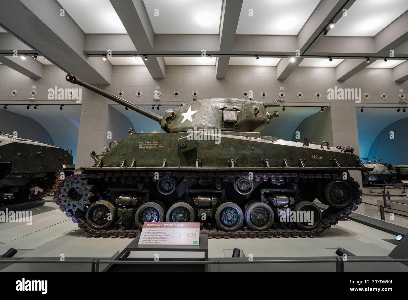 Pechino Cina, 24 gennaio 2023: Carro armato medio M4A3 Sherman, Museo militare della Rivoluzione popolare cinese a Pechino. Foto Stock