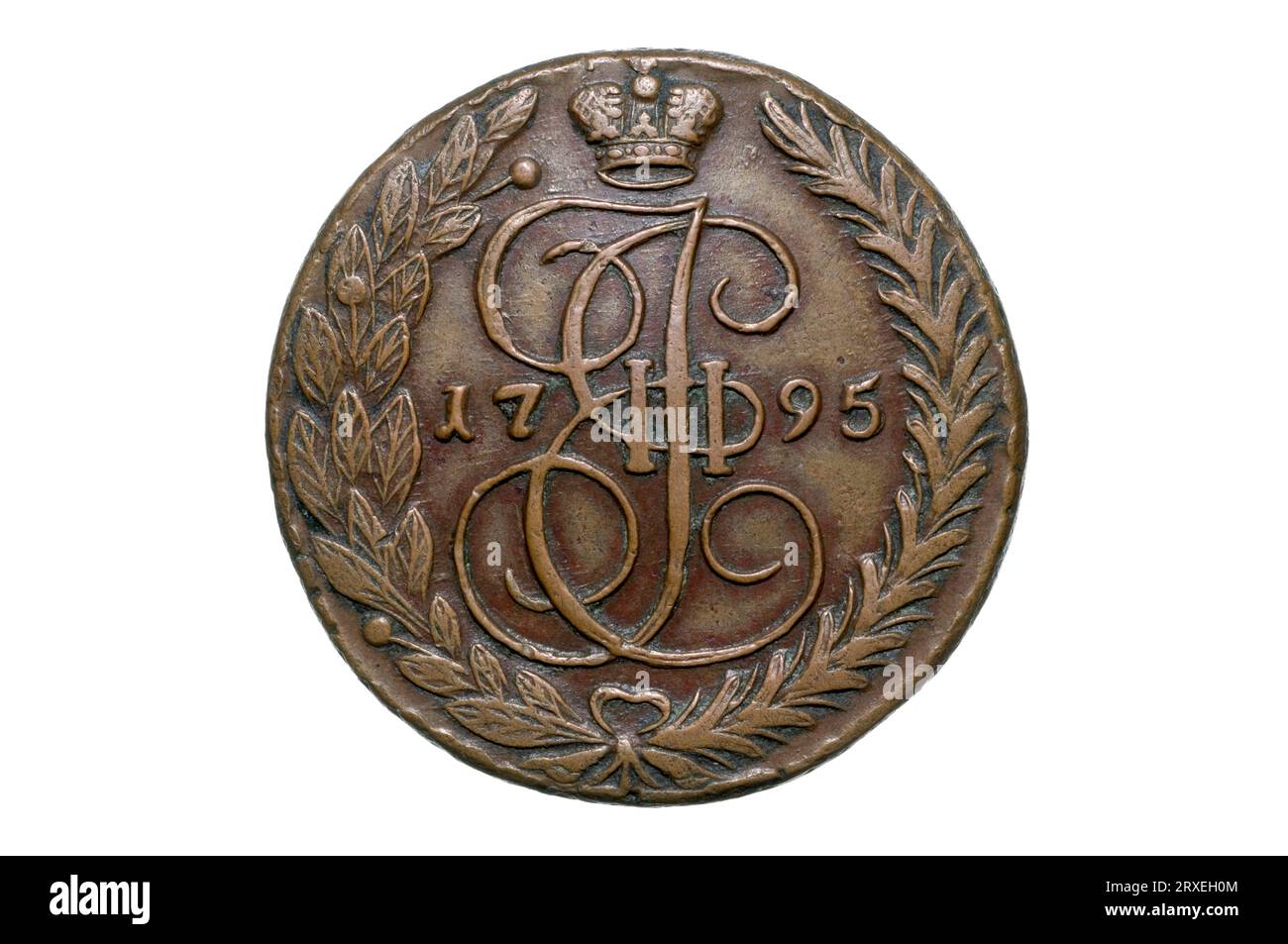 5 Kopek Coin di Caterina II la grande. Foto Stock