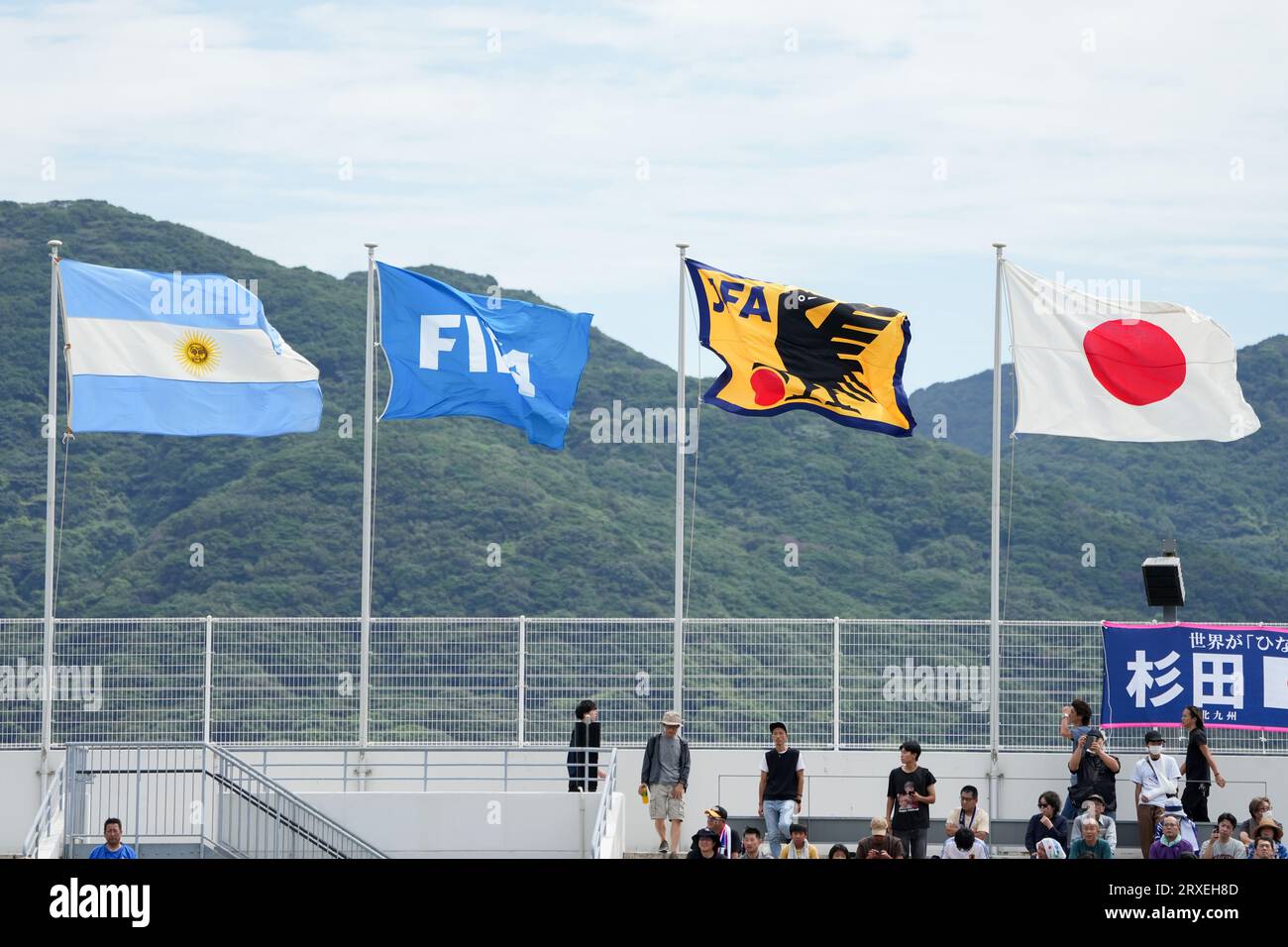 Fukuoka, Giappone. 23 settembre 2023. General View Football/Soccer : partita amichevole internazionale femminile tra il Giappone 8-0 e l'Argentina allo Stadio Kitakyushu di Fukuoka, Giappone . Credito: SportsPressJP/AFLO/Alamy Live News Foto Stock