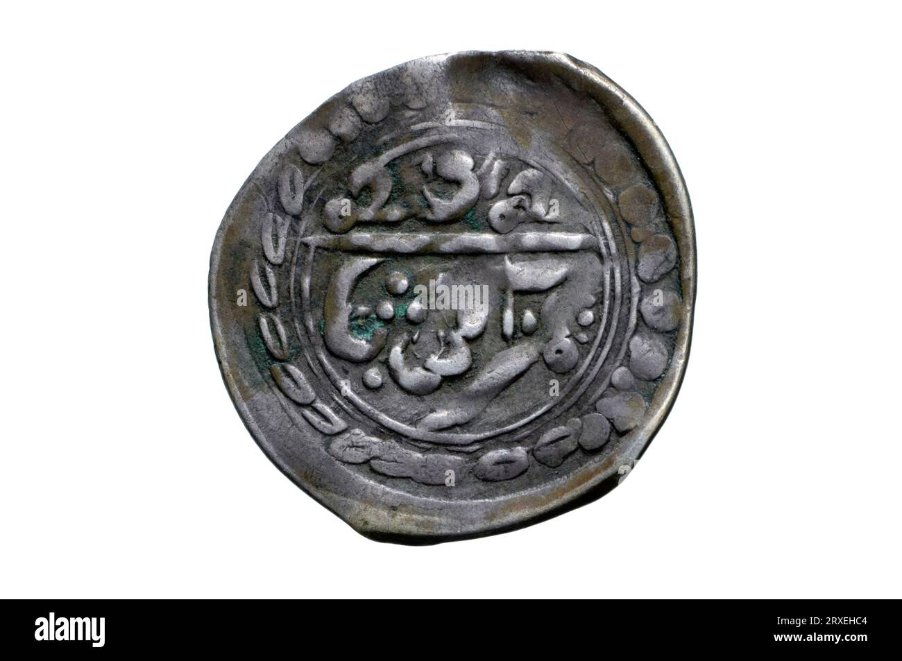 Moneta di Moulay al-Husayn, pretendente a Marrakech Foto Stock