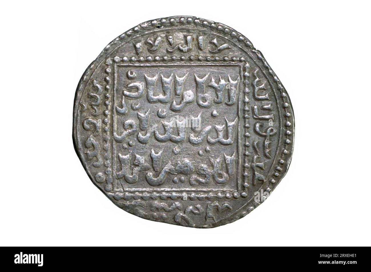 Moneta di al Kamil i Muhammad Foto Stock