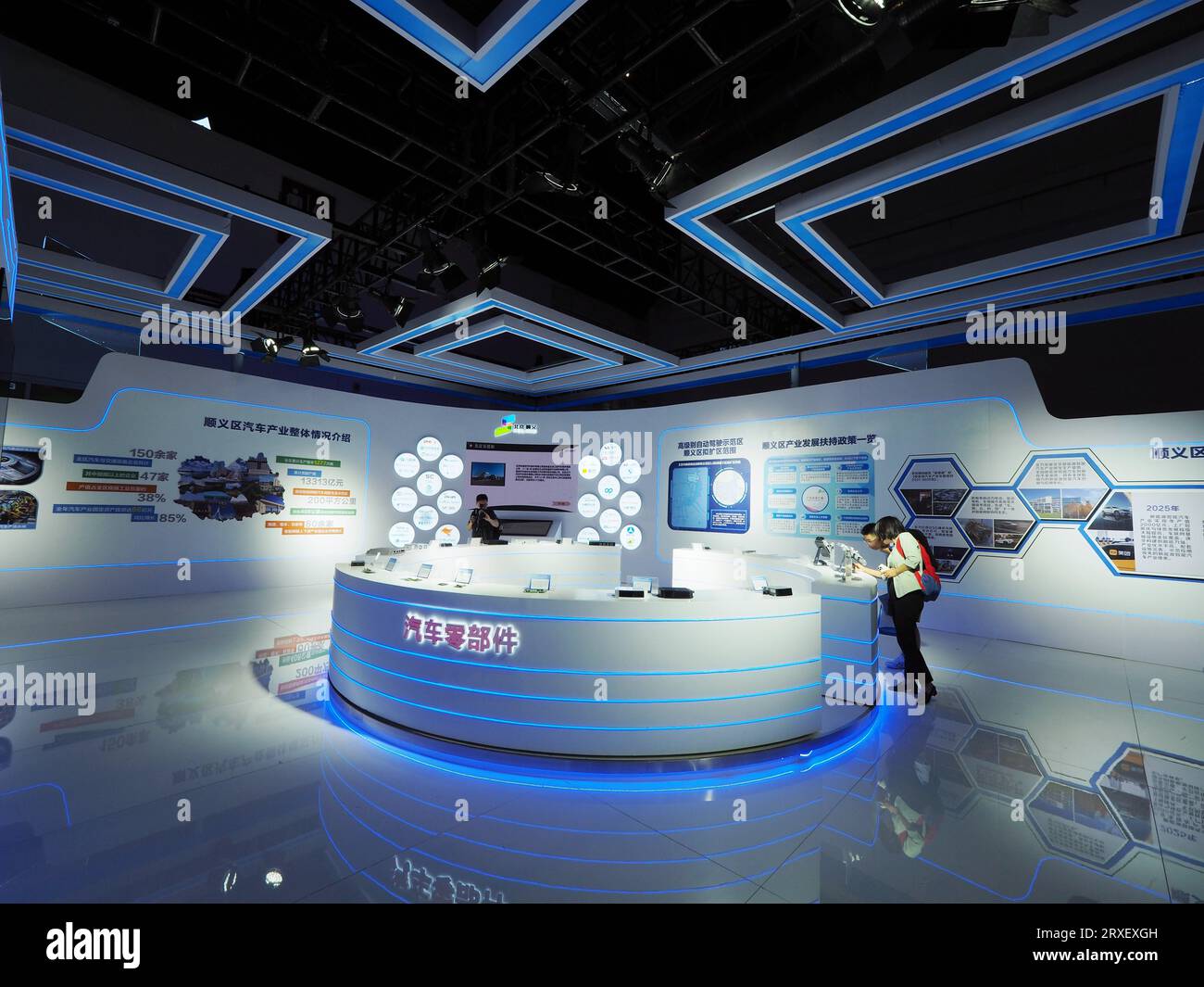 China International New Energy and Intelligent Connected Vehicles Exhibition si terrà a Pechino, in Cina, il 23 settembre 2023. (Foto di ChinaImages/Sipa USA) Foto Stock