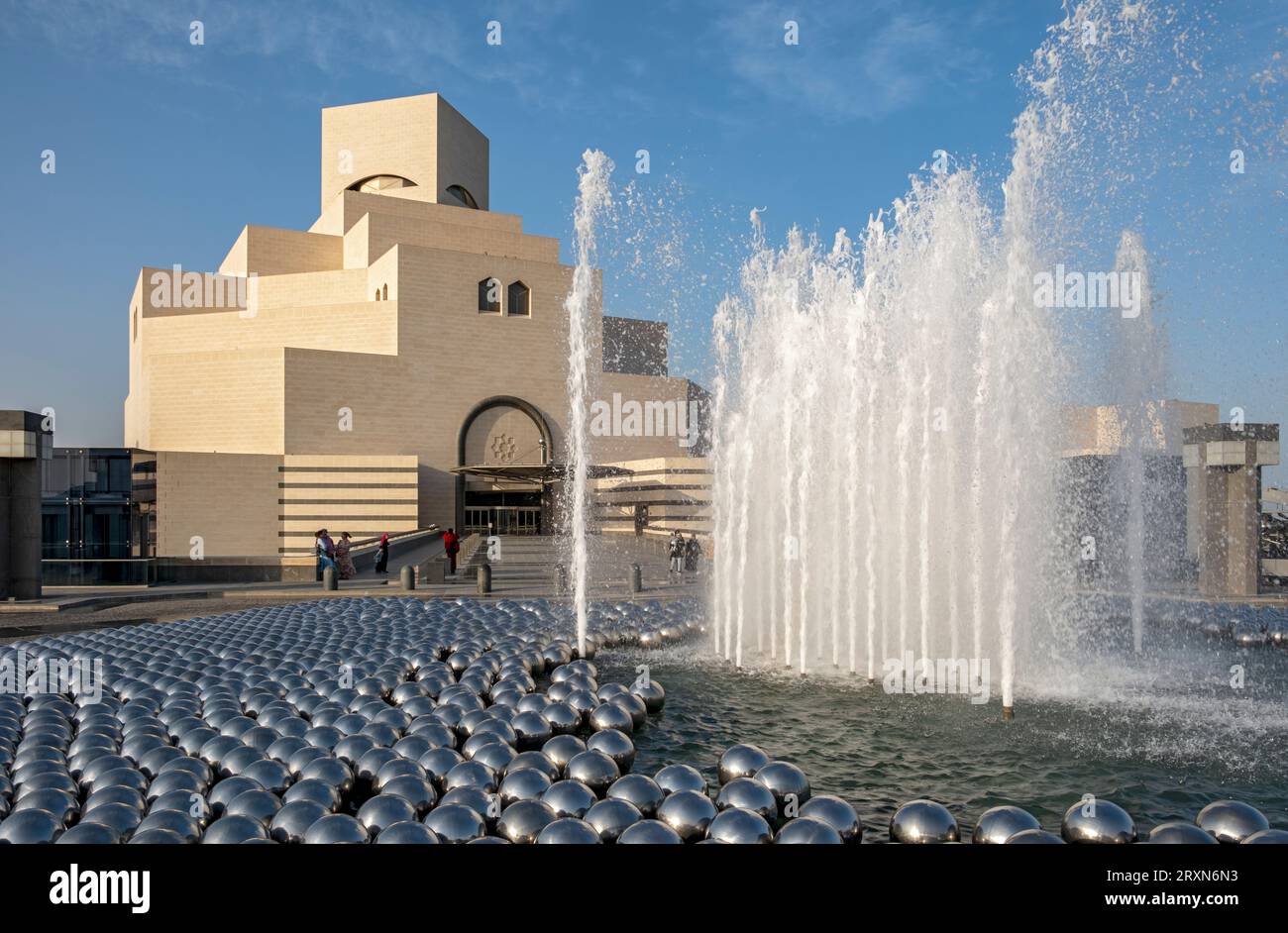 Il Museo di Arte Islamica, Doha, Qatar Foto Stock