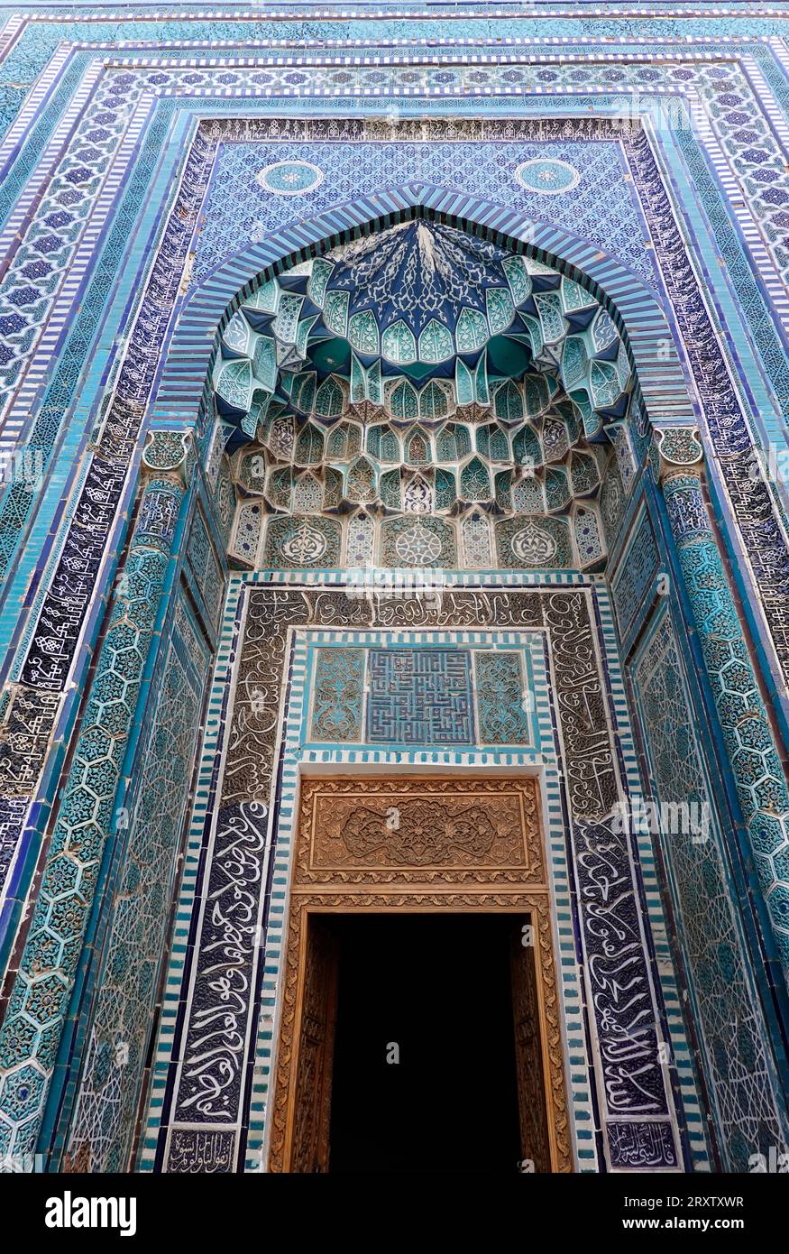 L'architettura islamica di Samarcanda, famosa in tutto il mondo, patrimonio dell'umanità dell'UNESCO, Uzbekistan, Asia centrale, Asia Foto Stock