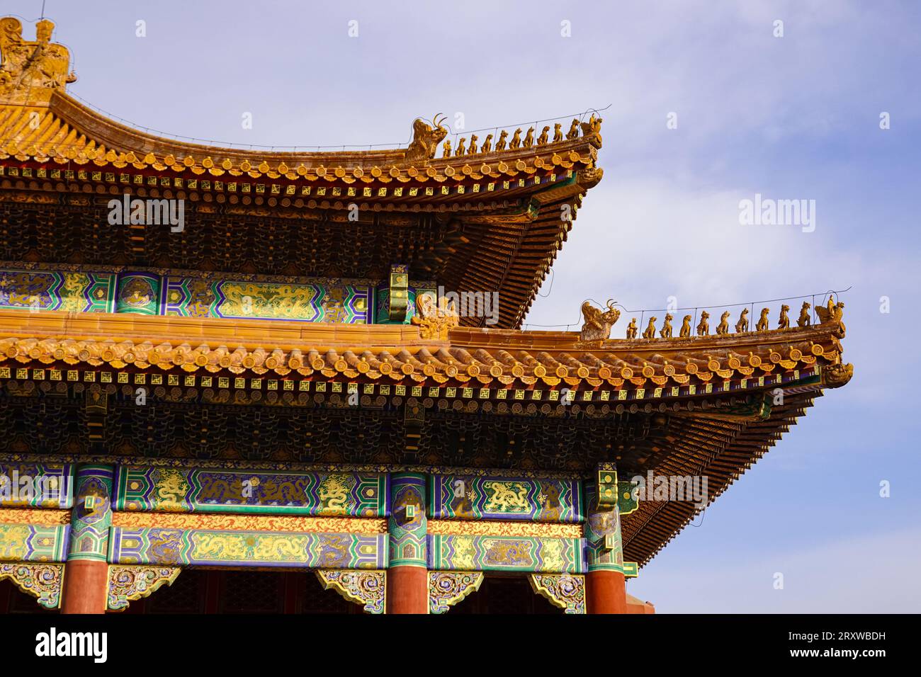 La città Proibita è il complesso del palazzo imperiale delle dinastie Ming e Qing a Pechino, in Cina. Foto Stock