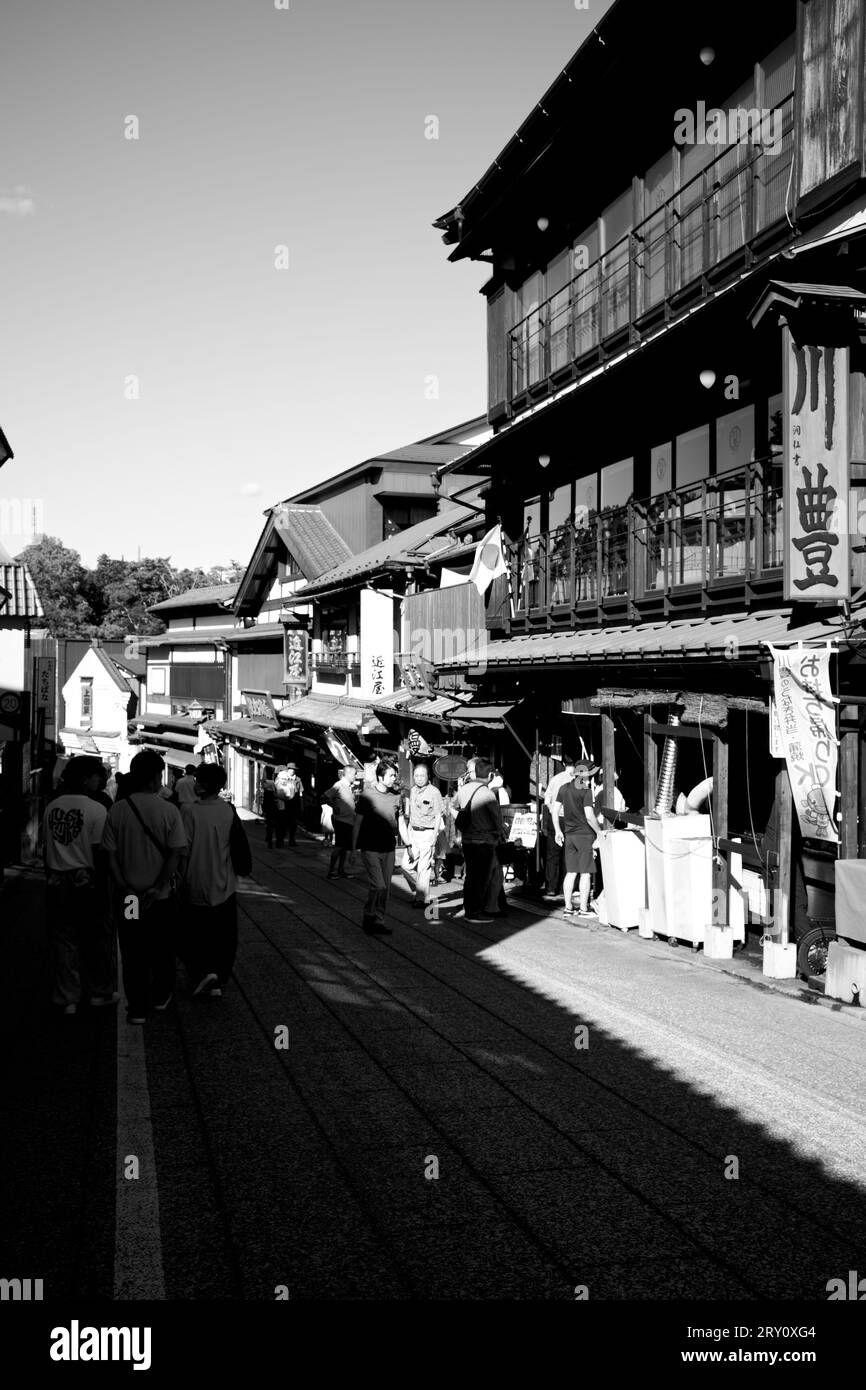 Narita Mountain New Victory Temple Tokyo Giappone Foto Stock