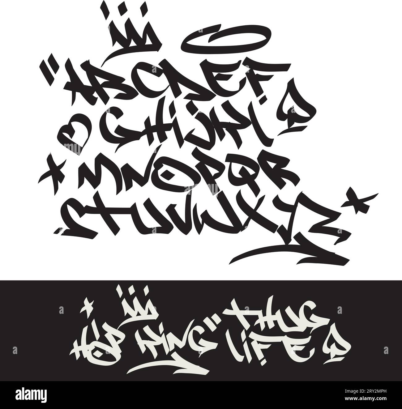 Marcatore di caratteri e segni di marcatura graffiti (corona, cuore, stelle, freccia, punto, virgoletta, vanga). Citazione "Hip-hop king-thug Life" su sfondo nero Illustrazione Vettoriale