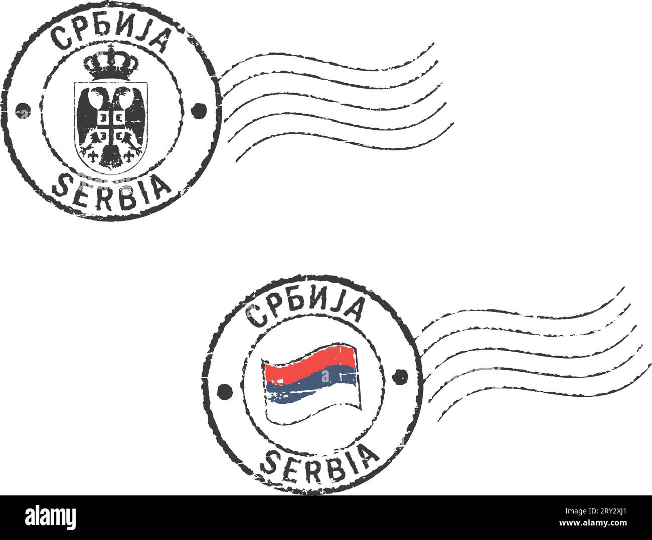 Due francobolli postali "Serbia”. Iscrizione serba (cirillica) e inglese. Illustrazione Vettoriale