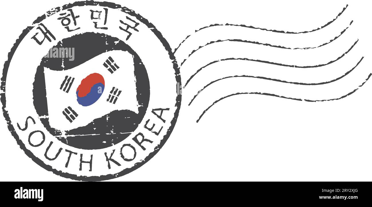 Francobollo postale "Corea del Sud". Iscrizione coreana e inglese Illustrazione Vettoriale