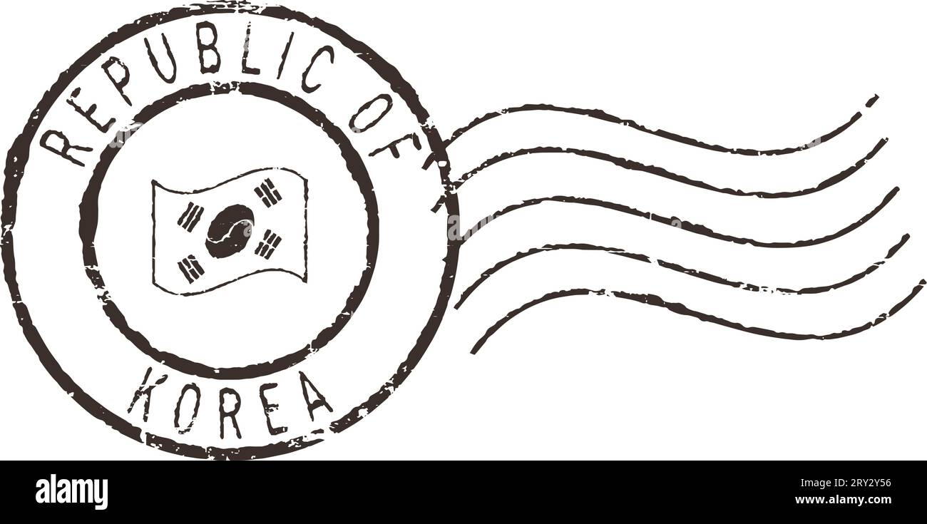 Francobollo nero "Repubblica di Corea" (Corea del Sud). Illustrazione Vettoriale