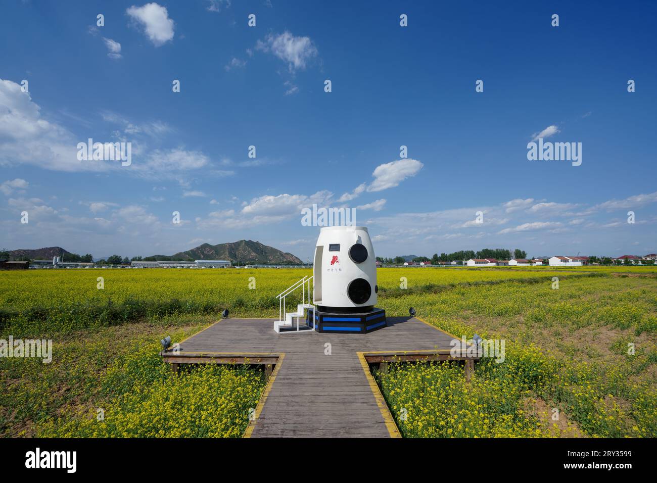 Modelli satellitari nel parco Foto Stock