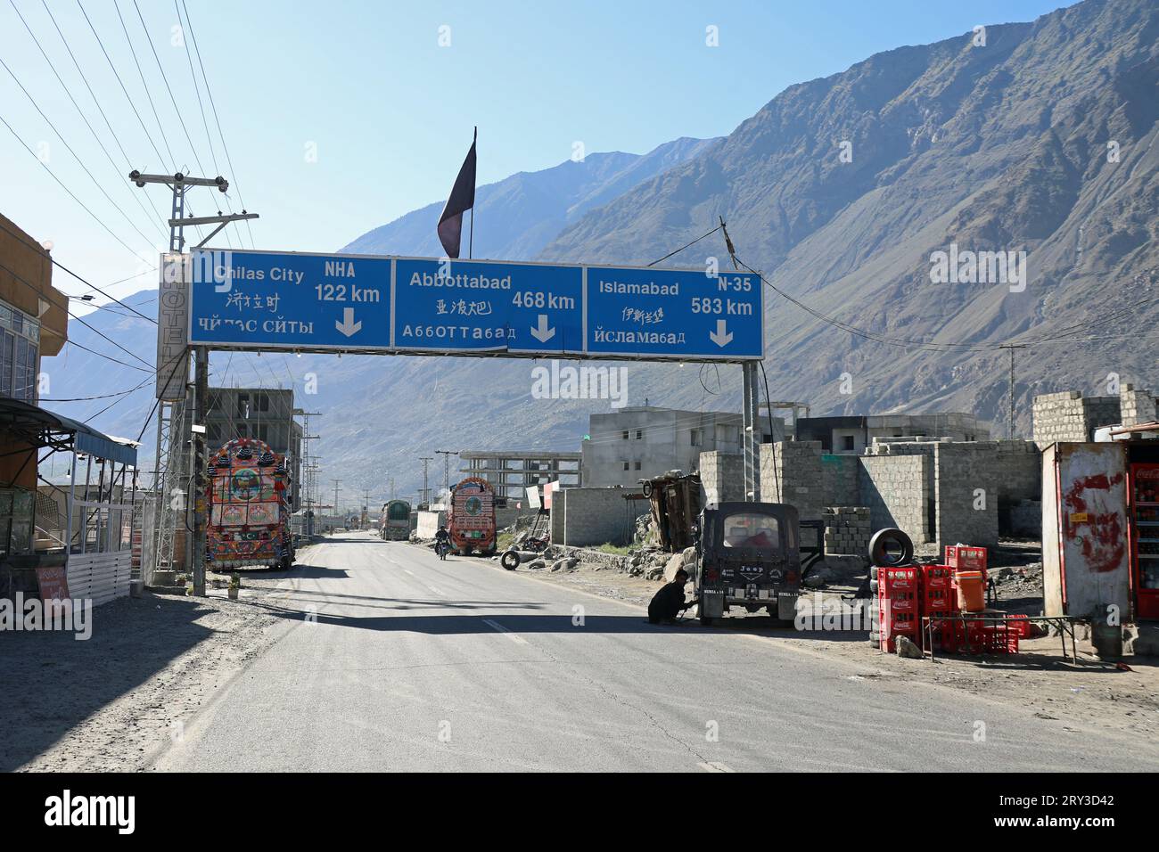 La Karakoram Highway nel distretto di Gilgit Baltistan Foto Stock