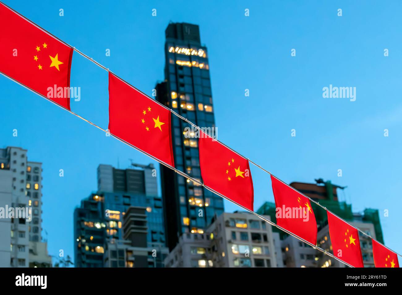Bandiere della Repubblica Popolare Cinese, Hong Kong, Cina. Foto Stock