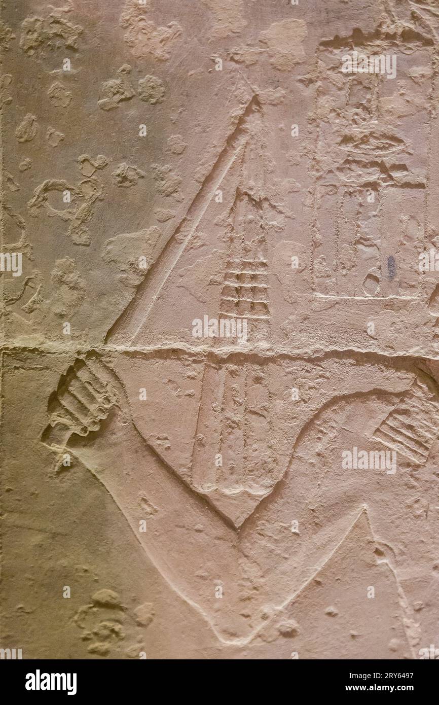 Egitto, Saqqara, piramide di Djoser, Tomba del Nord, un dettaglio della cerimonia del giubileo del re Djoser ("festa del SED"), in bassorilievo. Foto Stock