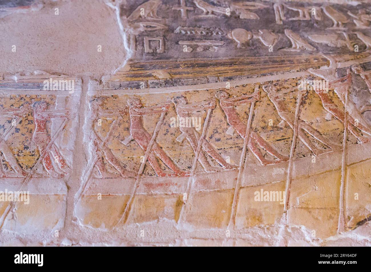Egitto, Saqqara, tomba di Mehu, vogatori. Foto Stock