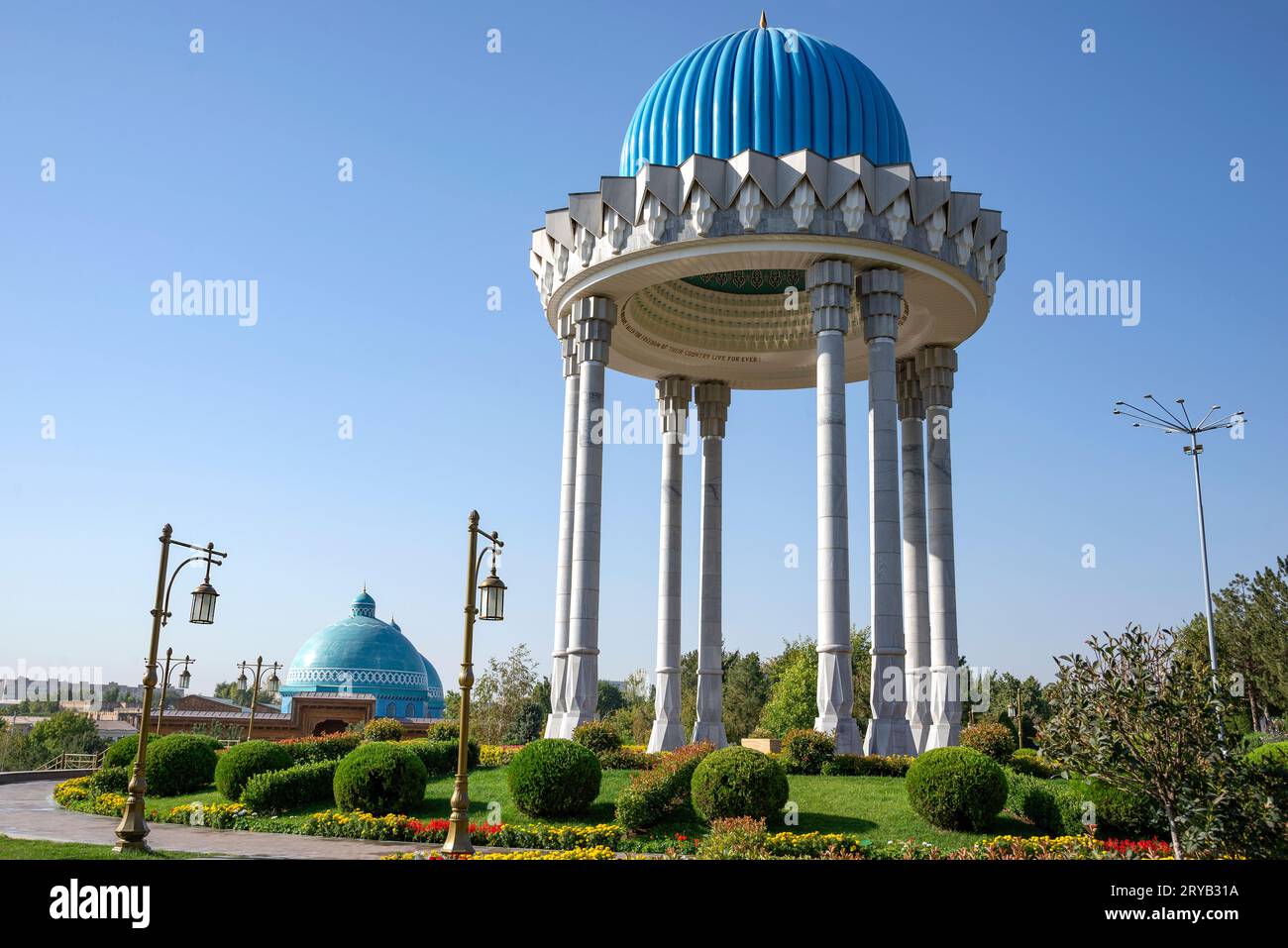 TASHKENT, UZBEKISTAN - 4 SETTEMBRE 2022: Primo piano della Rotunda nel complesso commemorativo "memoria delle vittime della repressione". Tashkent, Uzbekistan Foto Stock
