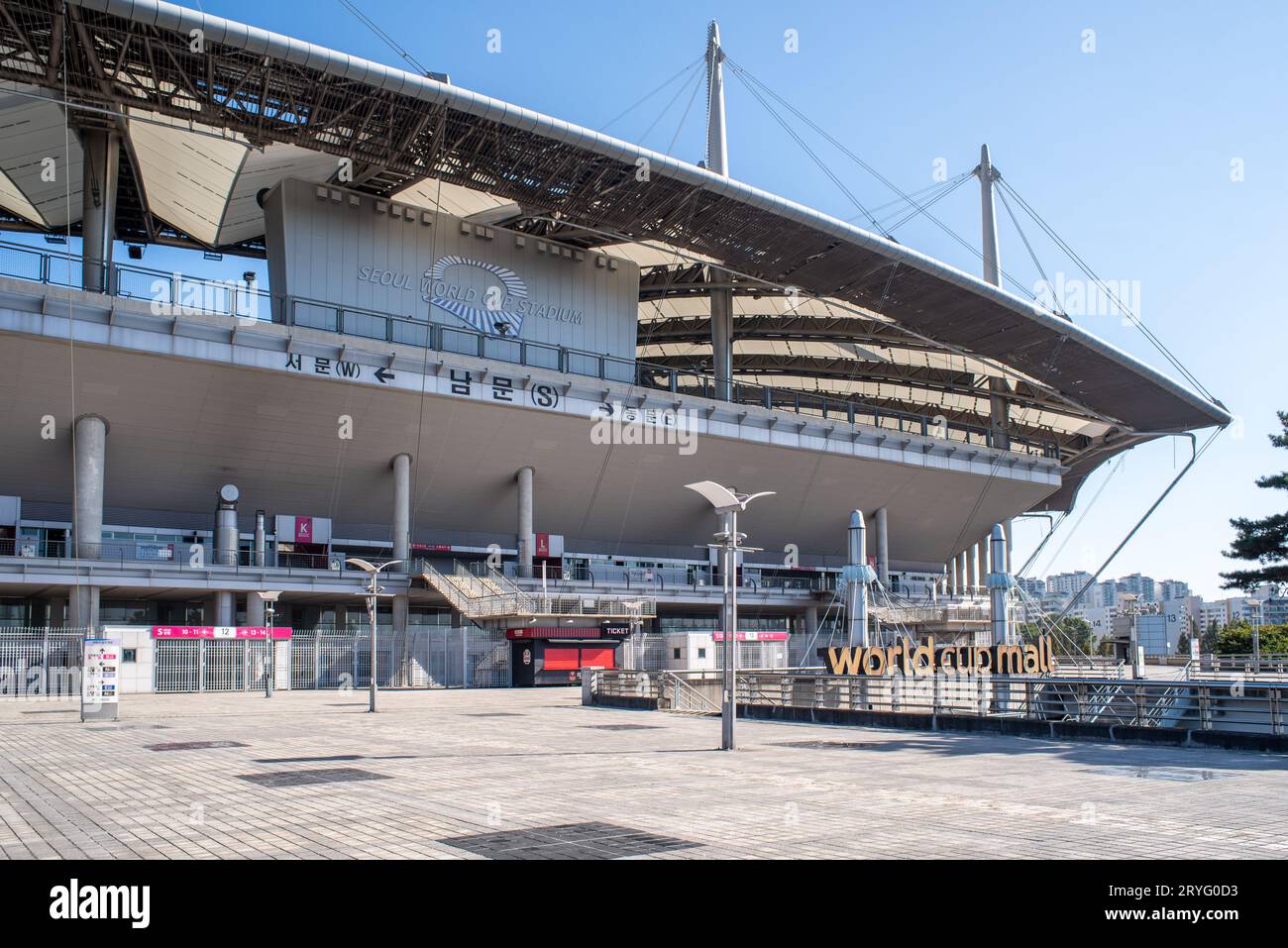 Stadio della Coppa del mondo di Seul nel distretto di Mapo a Seul, Corea del Sud, il 1 ottobre 2023 Foto Stock