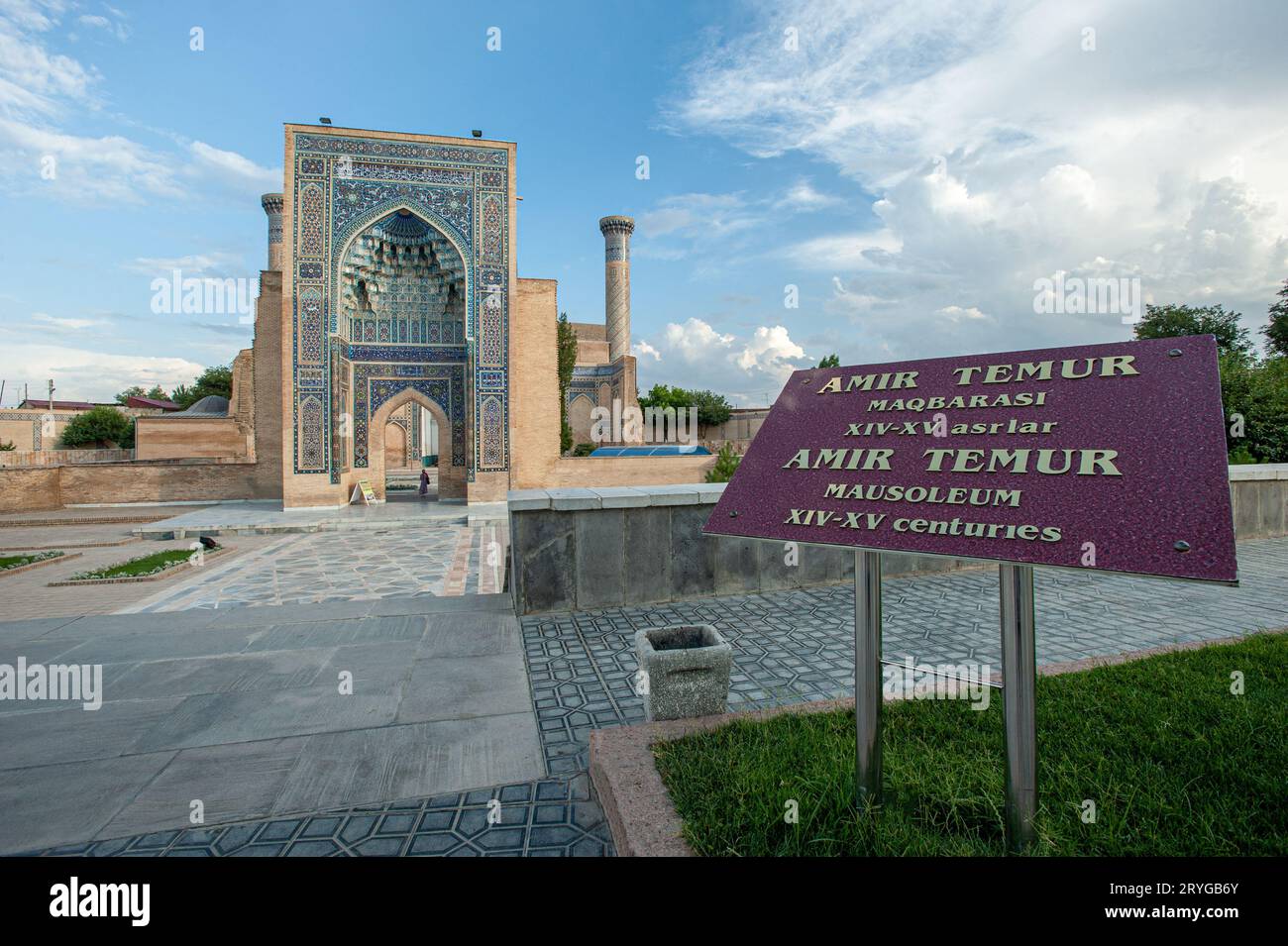 Il mausoleo di Amir Timur a Samarcanda, Uzbekistan Foto Stock