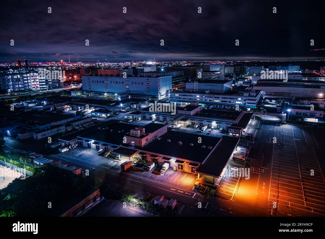 Immagine del trasporto della regione di Keihin Foto Stock