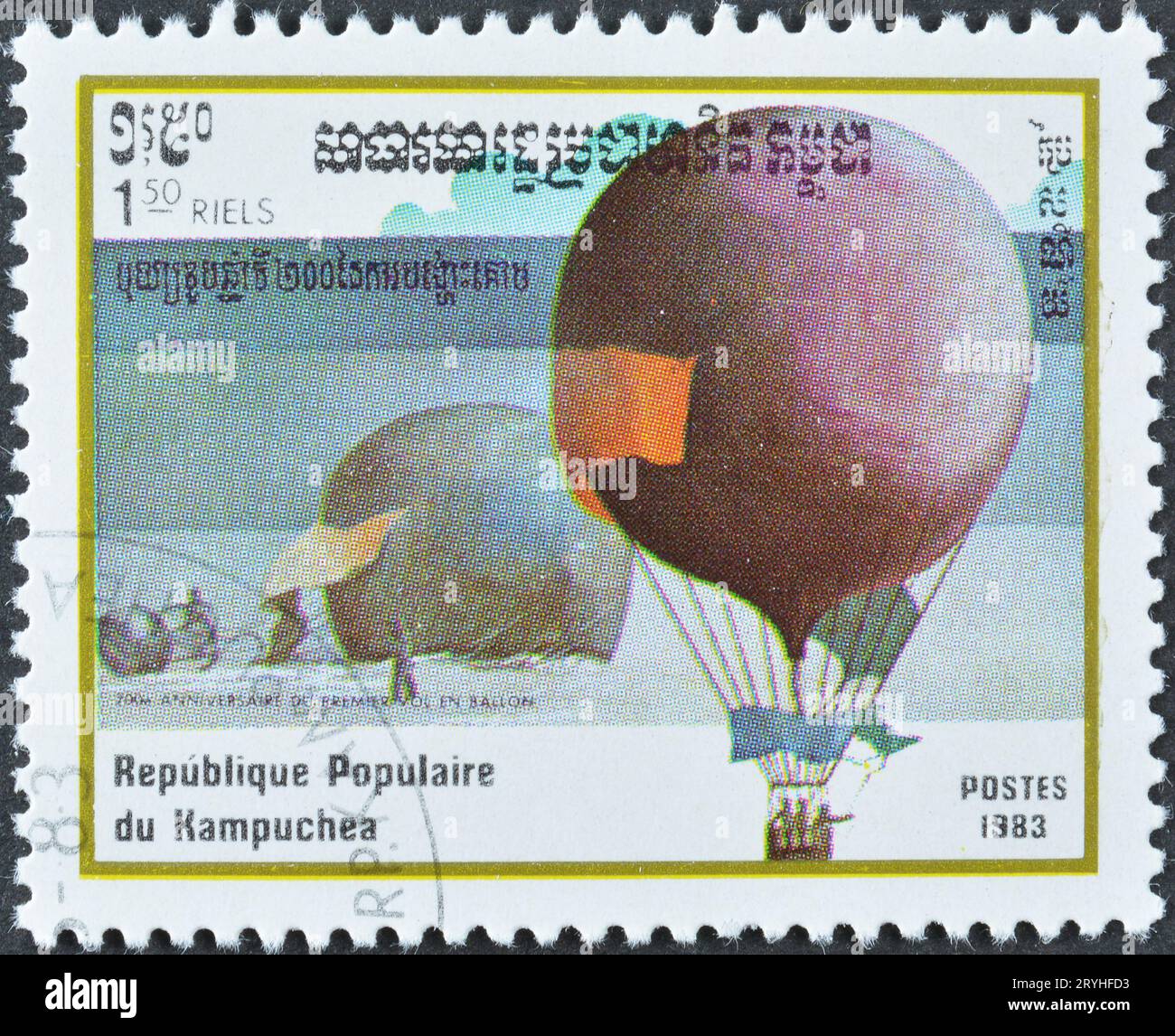 Francobollo cancellato stampato dalla Cambogia, che mostra Ascensione nell'Artico, 200 ° anniversario della mongolfiera, circa 1983. Foto Stock